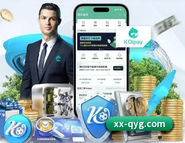 奇异果体育 APP 深度功能